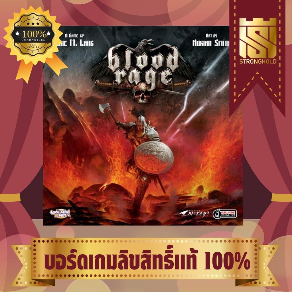 Blood Rage (EN) - บอร์ดเกม Board Game - STRONGHOLD สยามสแควร์