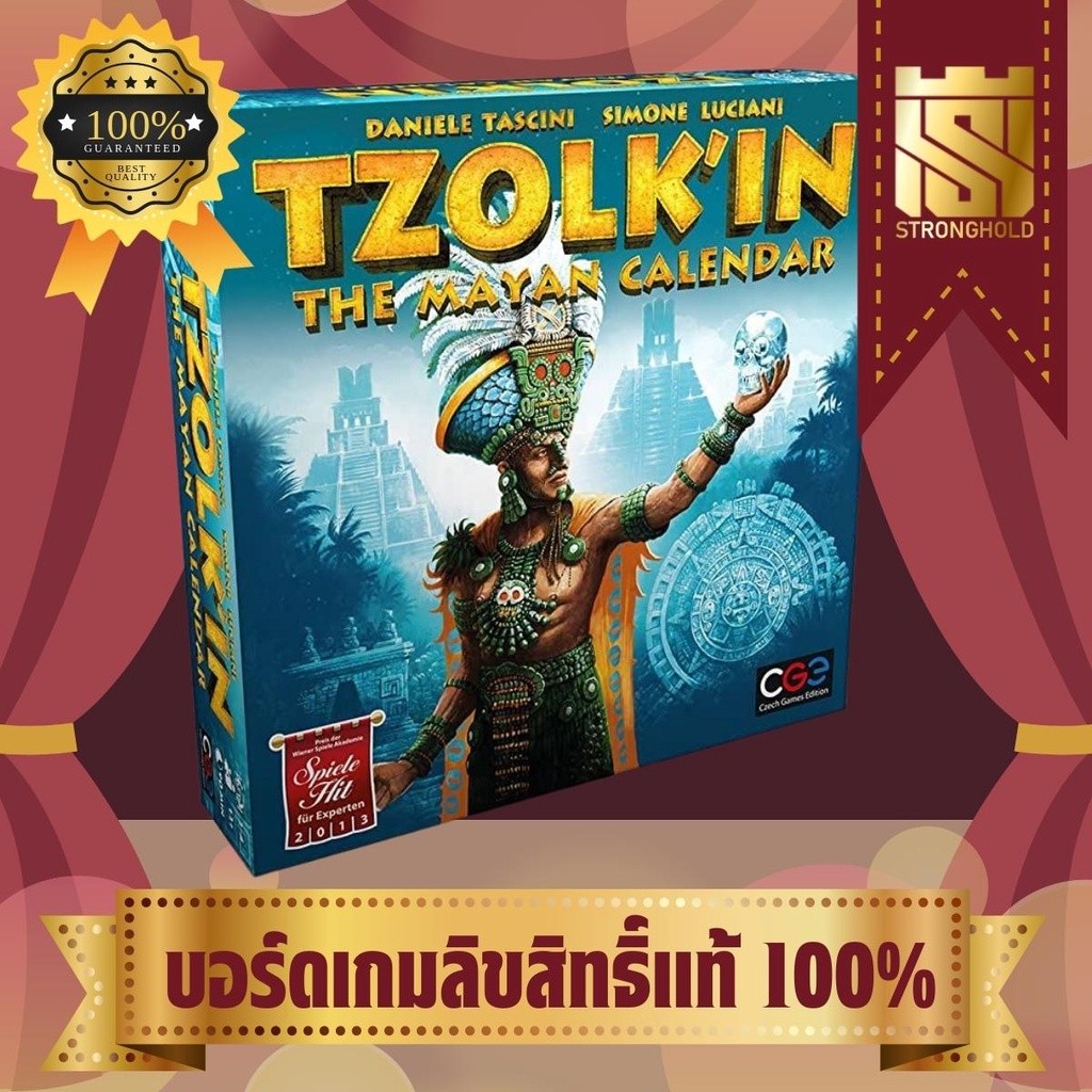 Tzolk'in: The Mayan Calendar (EN) - บอร์ดเกม Board Game - STRONGHOLD สยามสแควร์