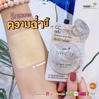 [กล่อง] ซีซีซองขาว คุชชั่น ปกปิด คุมมัน กันน้ำ Nami Make Up Pro CC Ready Cushion SPF35 PA++