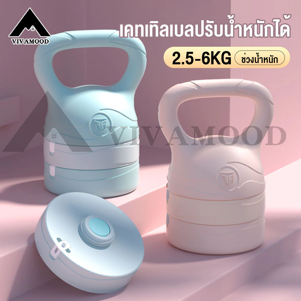 VM.ส่งจากไทย เคตเทิลเบลล์แบบนุ่ม 2.5-6KGปรับน้ำหนักได้ ดัมเบลหูหิ้ว ดัมเบลยกน้ำหนัก ลูกตุ้มยกน้ เขียว ชมพู