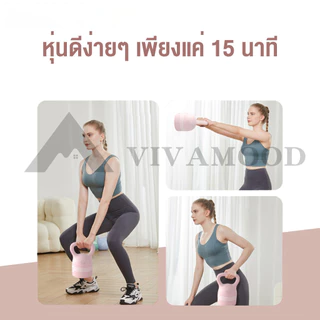VM.ส่งจากไทย เคตเทิลเบลล์แบบนุ่ม 2.5-6KGปรับน้ำหนักได้ ดัมเบลหูหิ้ว ดัมเบลยกน้ำหนัก ลูกตุ้มยกน้ เขียว ชมพู