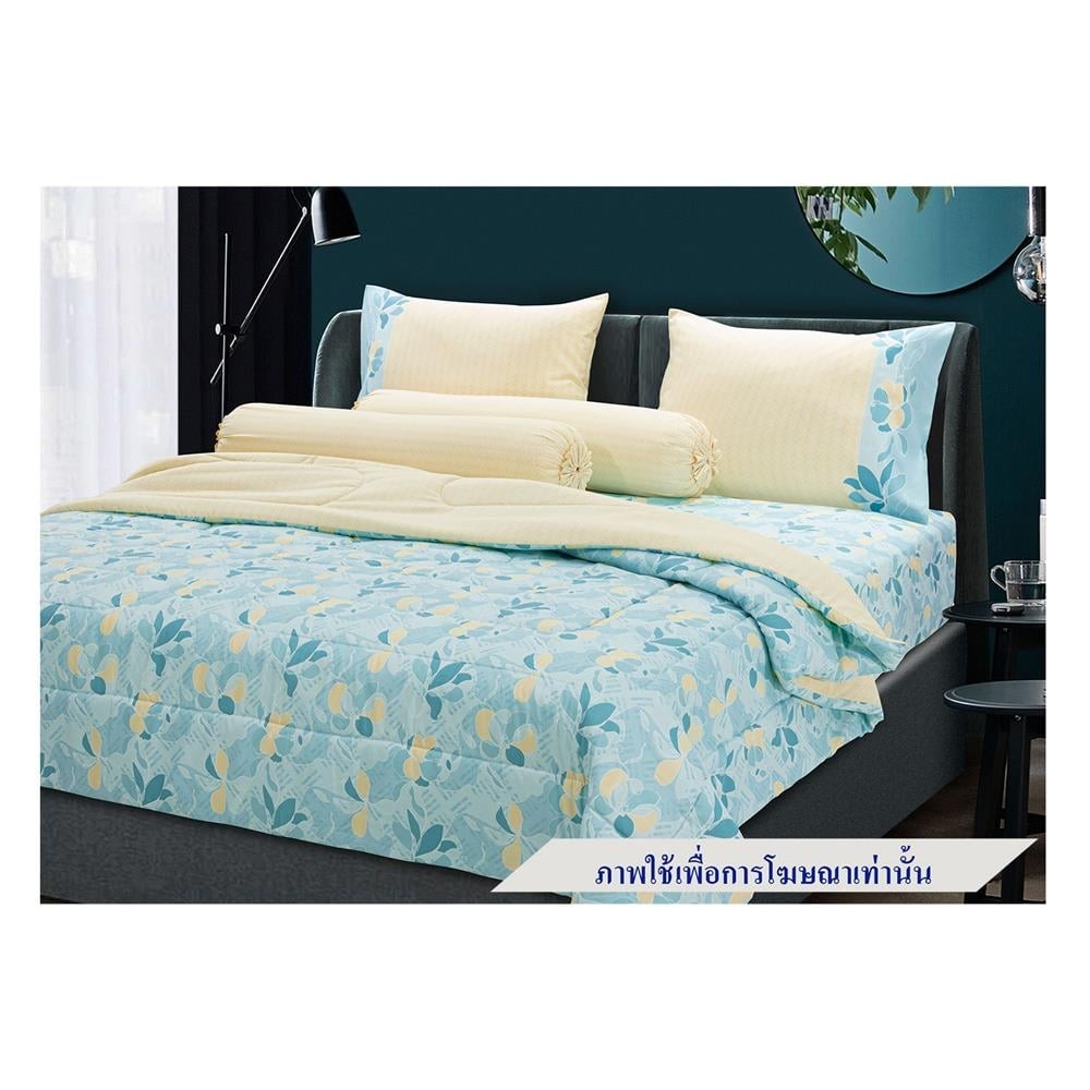 ชุดผ้าปูที่นอน 3.5 ฟุต 3 ชิ้น STEVENS SOFTEX PE23 เครื่องนอน ผ้าปูที่นอน BEDSHEET SET 3.5FT 3PCS STE