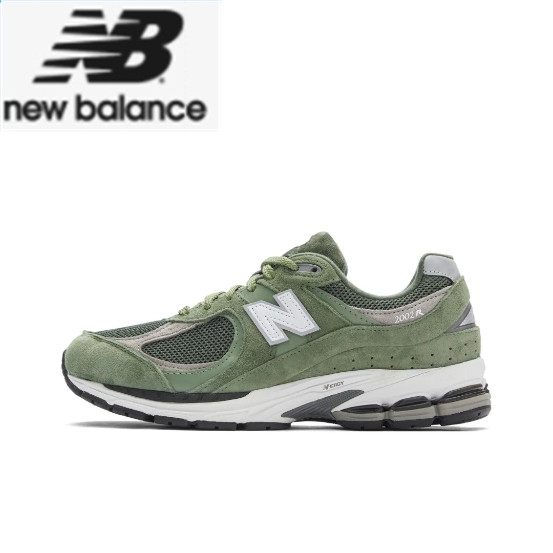 New Balance NB 2002R green ของแท้ 100 %