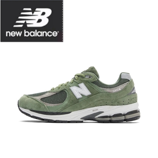 New Balance NB 2002R green ของแท้ 100 %