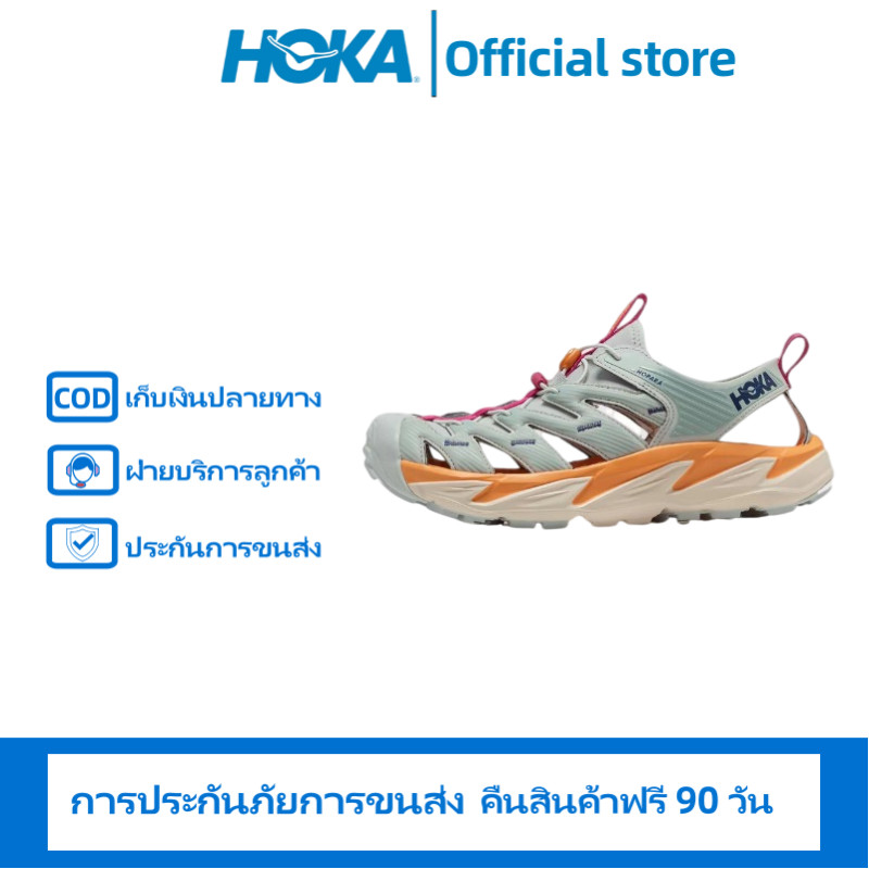 【HOKA Official store】HOKA ONE ONE Hopara รองเท้าน้ำ Hoka Sports slippers รองเท้ากีฬา