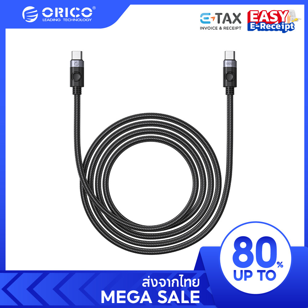 [ออก E-TAX ลดหย่อนภาษีได้] ORICO 240W Fast Charge USB4 DataCable PD3.1Type-C 8K 60Hz 40Gbps