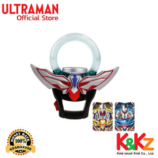 Bandai Sound Ultra Narikiri Orb Ring (Ultraman ORB) ไซต์มินิ…