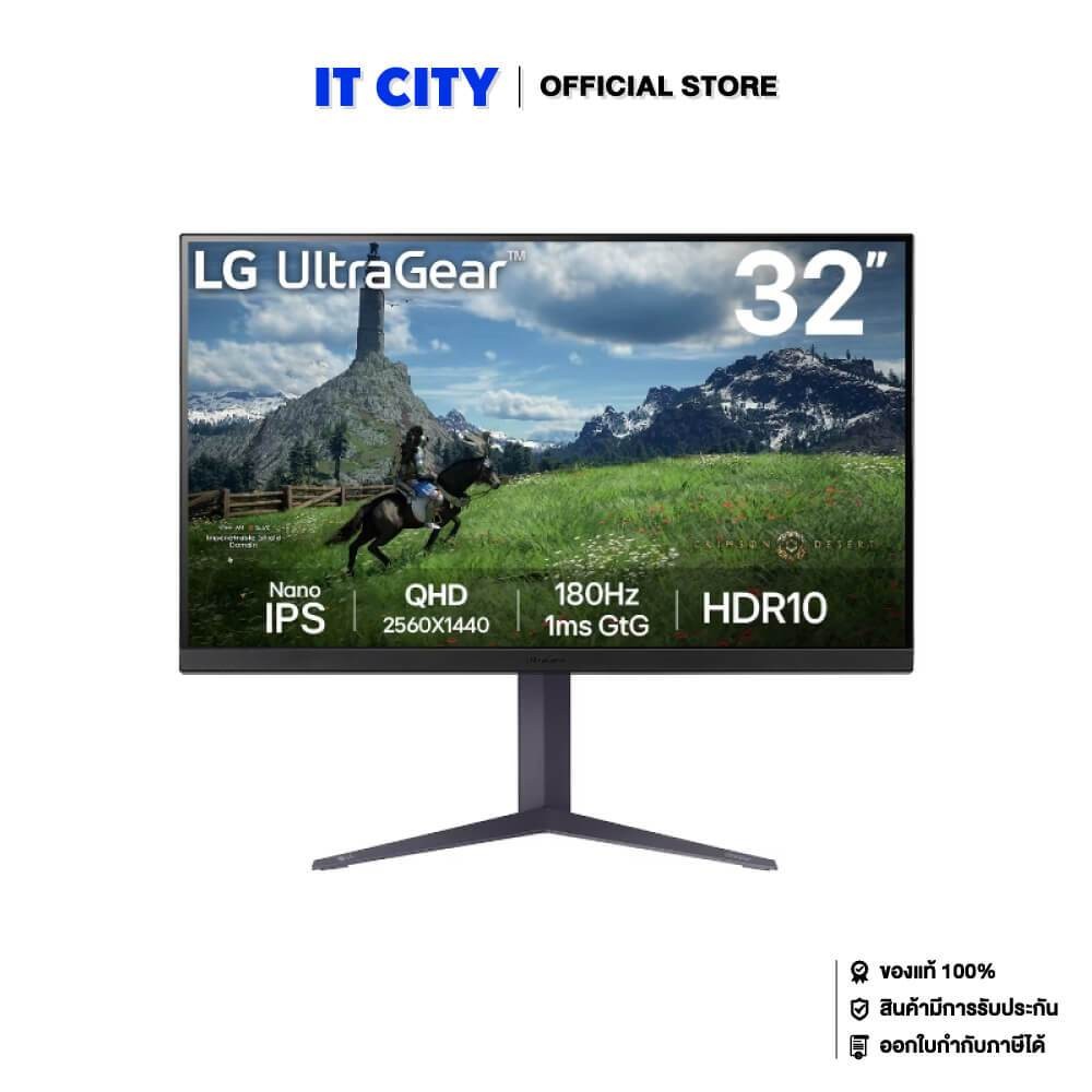 LG UltraGear Gaming Monitor 31.5"32GS85Q-B.ATM IPS/180Hz/1ms/G-SYNC Compatible/2K QHD MNL-002138