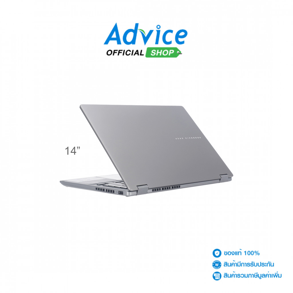 Asus Notebook (โน๊ตบุ๊ค) Vivobook S 14 Flip TP3407SA-QL528WA (Matte Gray) - A0165732