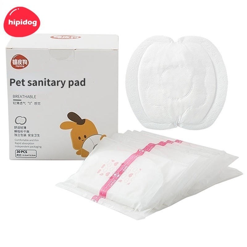 【Hipidog】ผ้าอ้อมสุนัข ระบายอากาศ ดูดซับน้ํา กันรั่วซึม 30 ชิ้น/ถุง