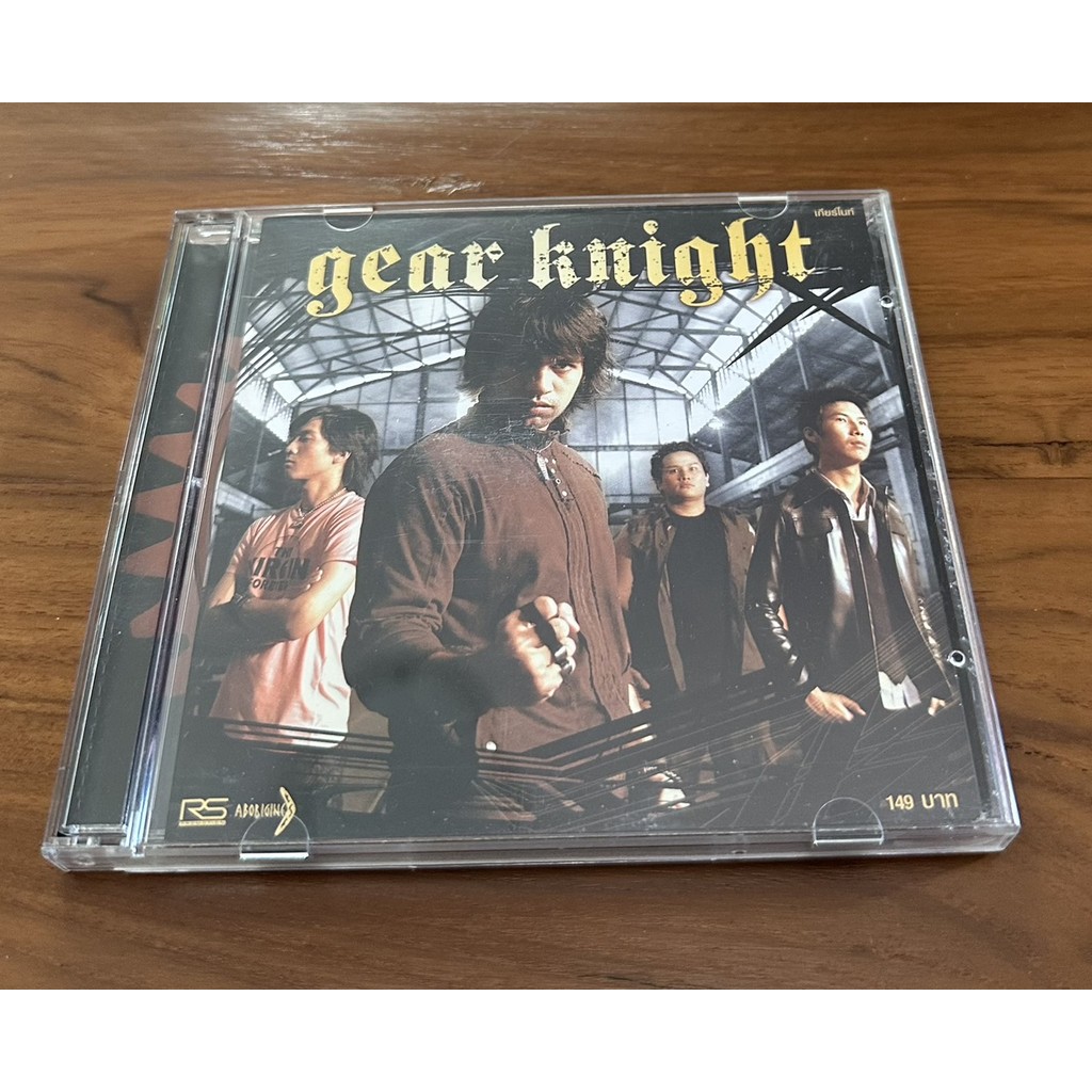 CD  Gear Knight อัลบั้ม Gear Knight แผ่นแท้ แผ่นสวย สภาพนางฟ้า