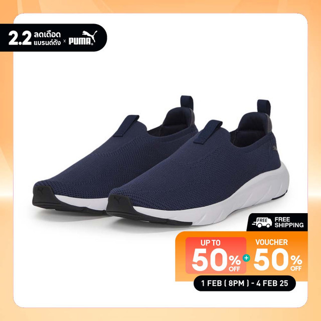 รองเท้า Softride Flex Knit Men's Slip-On Shoes - 30983306