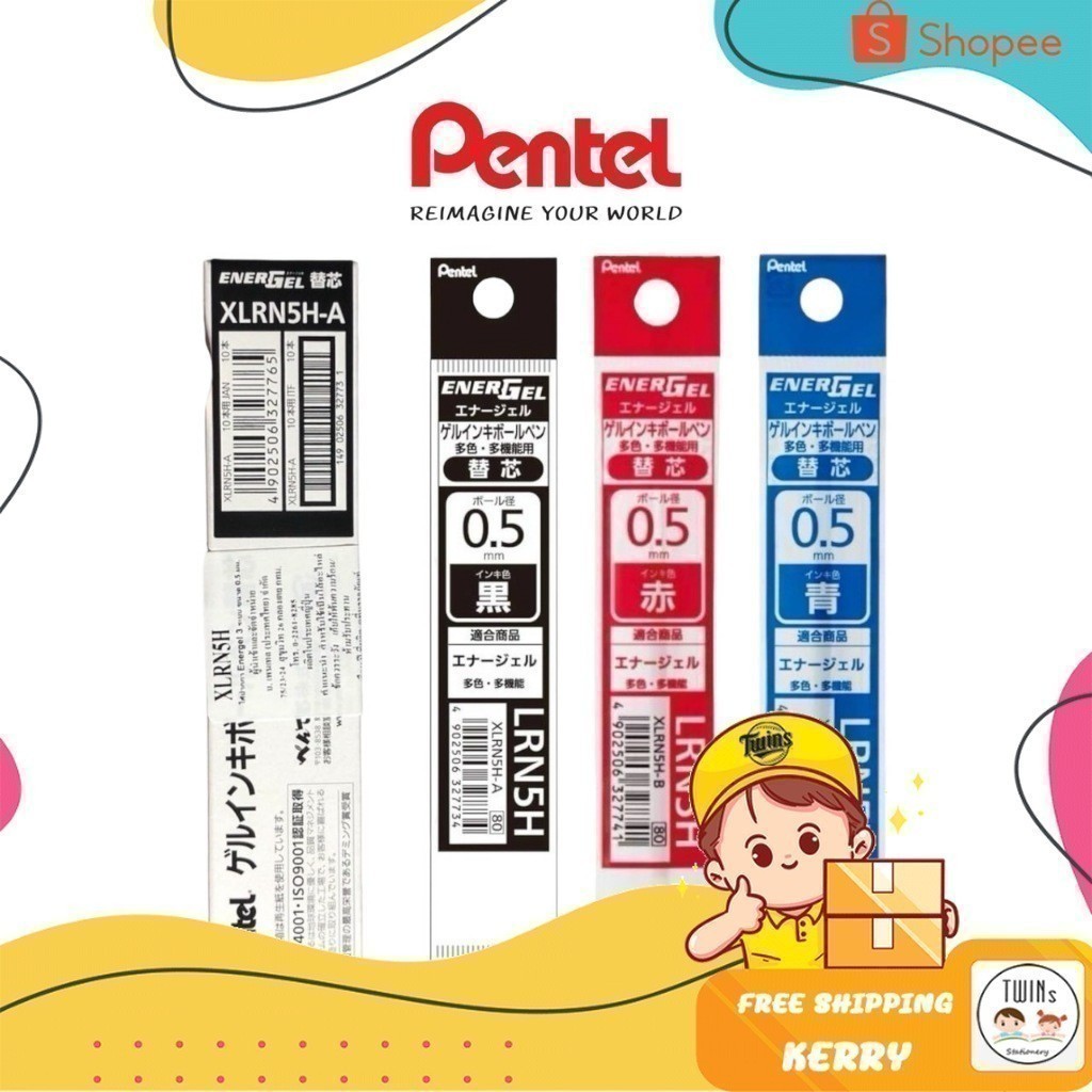 (ยกกล่อง 10 ชิ้น) ไส้ปากกาเจล Pentel Energel 3 ระบบ ขนาดหัว 0.5 MM
