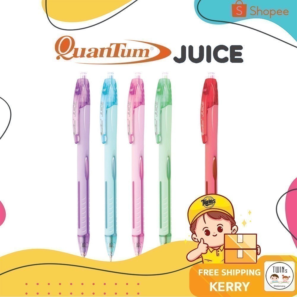 ถูกสุด ปากกาลูกลื่น ควอนตั้ม Quantam Juice ขนาดหัว 0.5 MM