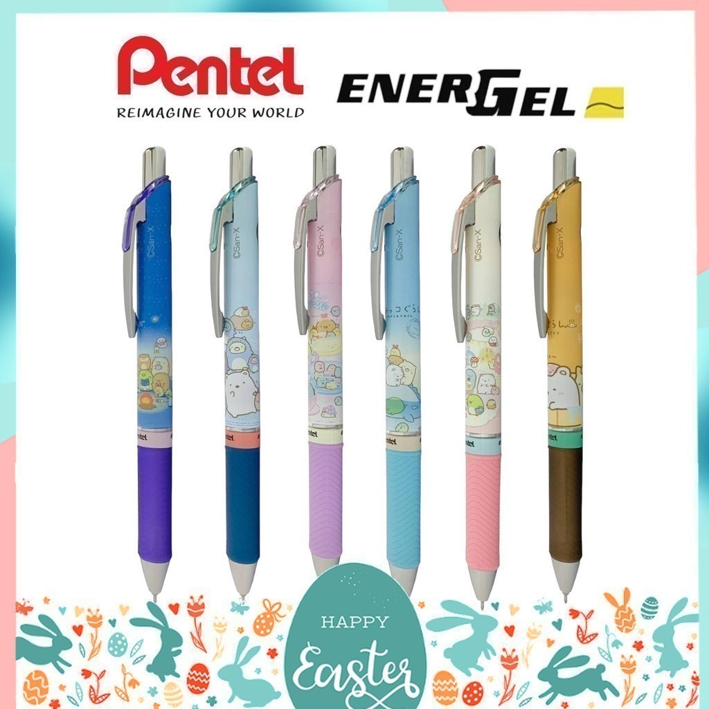 ปากกาเจล Pentel Energel ลาย Sumikko ซุมิกโกะ รุ่น BLN75 ขนาด 0.5 MM