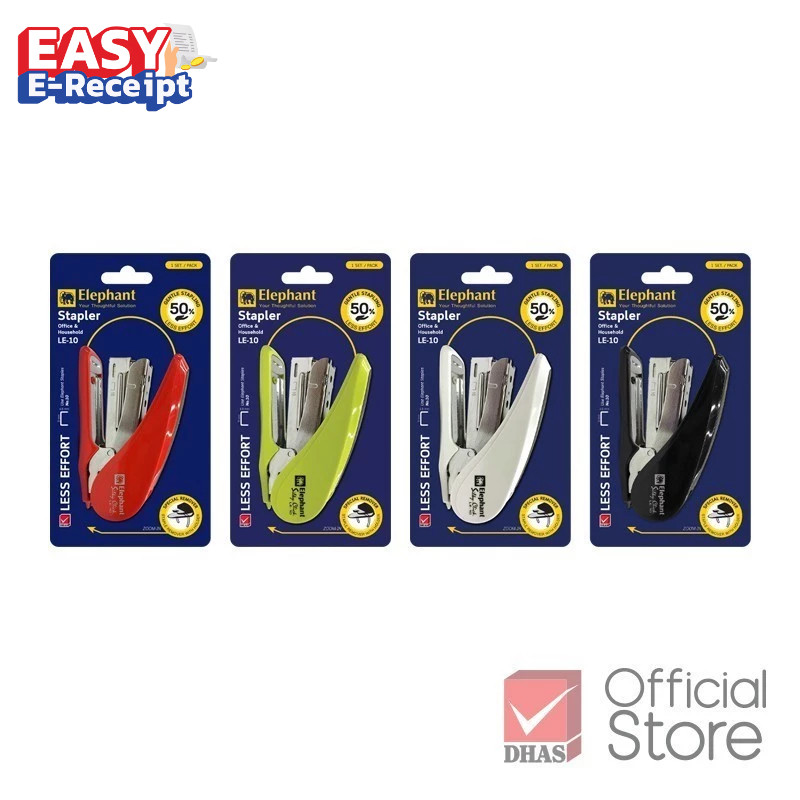 Elephant เครื่องเย็บกระดาษ No.LE-10 จำนวน 1 เครื่อง