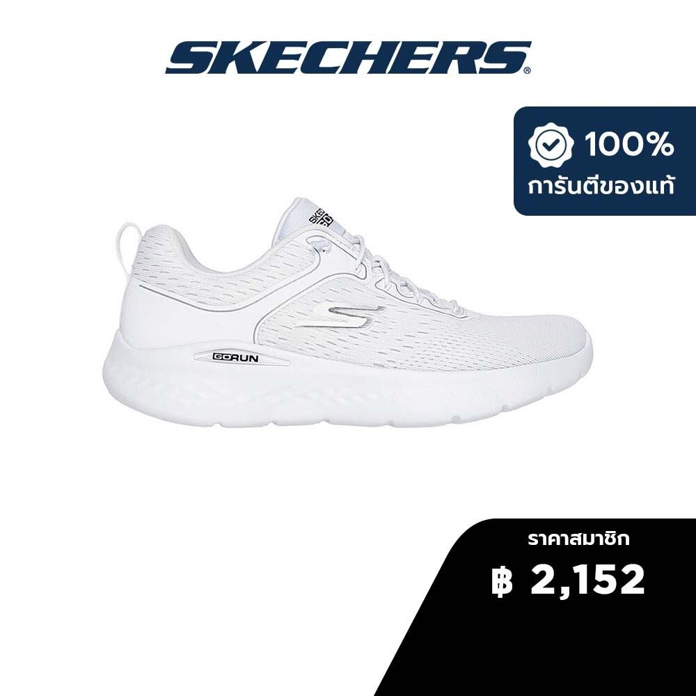 Skechers สเก็ตเชอร์ส รองเท้าผู้หญิง Women GOrun Lite Performance Shoes - 129431-WBK