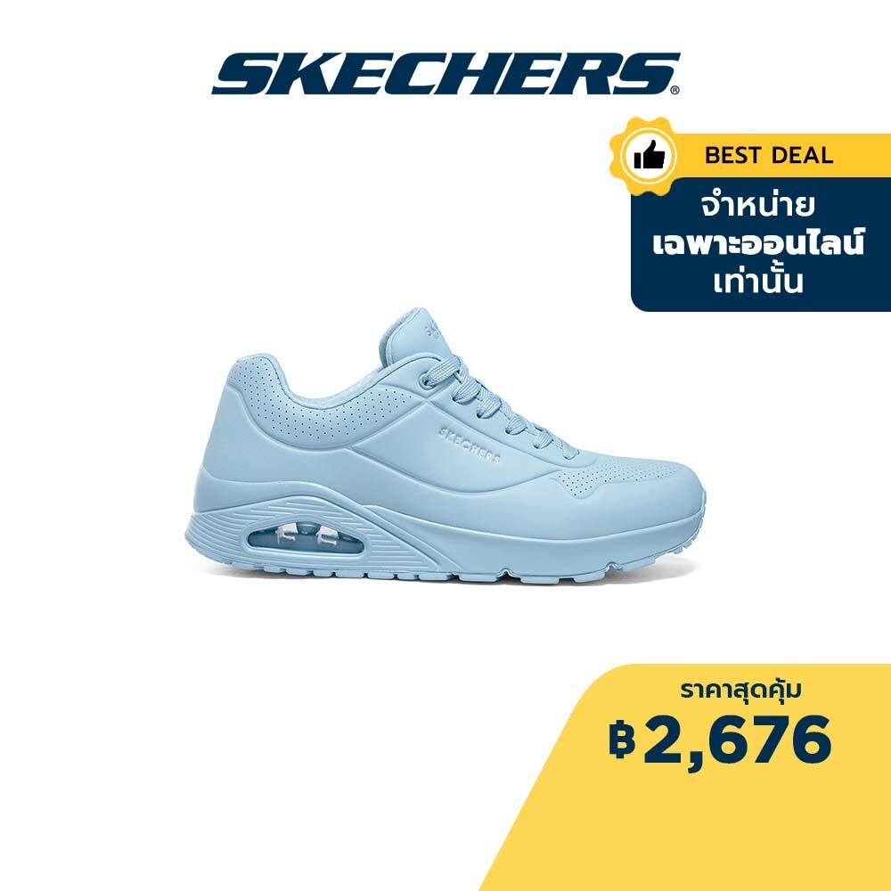 Skechers สเก็ตเชอร์ส รองเท้า ผู้ชาย Street Uno Shoes - 52458-LTBL