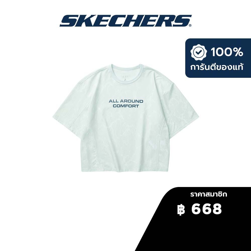 Skechers สเก็ตเชอร์ส เสื้อยืดแขนสั้นผู้หญิง Women GO Trail Short Sleeve Tee - L324W036-04DG