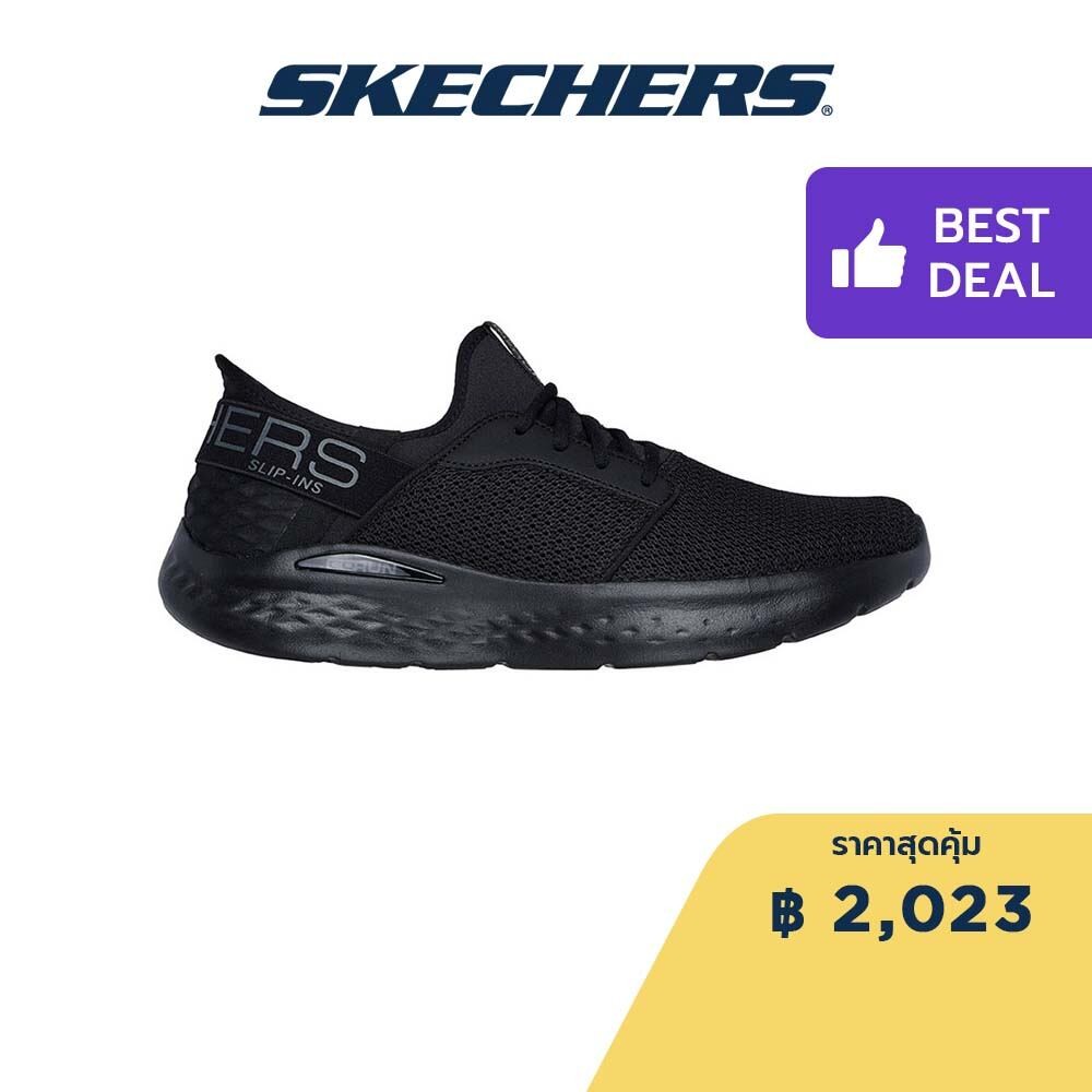Skechers สเก็ตเชอร์ส รองเท้าผู้ชาย Men GOrun Lite Performance Shoes - 220903-BBK - Air-Cooled Memory Foam
