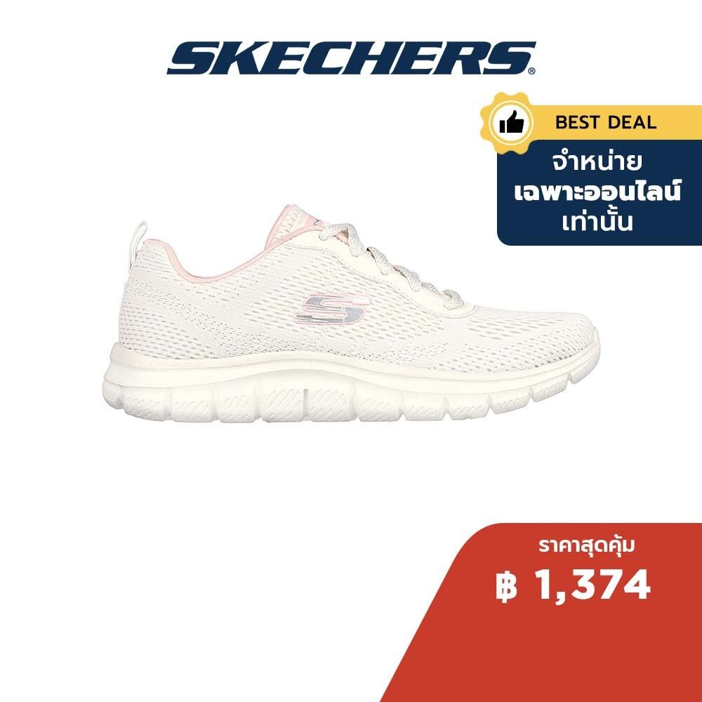 Skechers สเก็ตเชอร์ส รองเท้าผู้หญิง Women Online Exclusive Track Shoes - 150141-NTPK Memory Foam