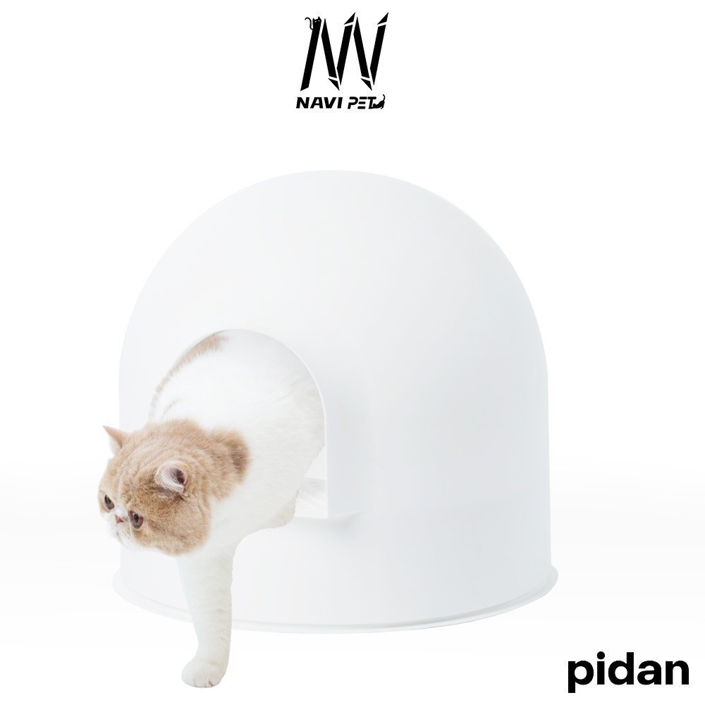 Pidan Igloo Cat Litter Box กระบะทรายแมว แบบปิด ทรงมินิมอล ช่วยเก็บกลิ่นไม่ให้กระจายออก