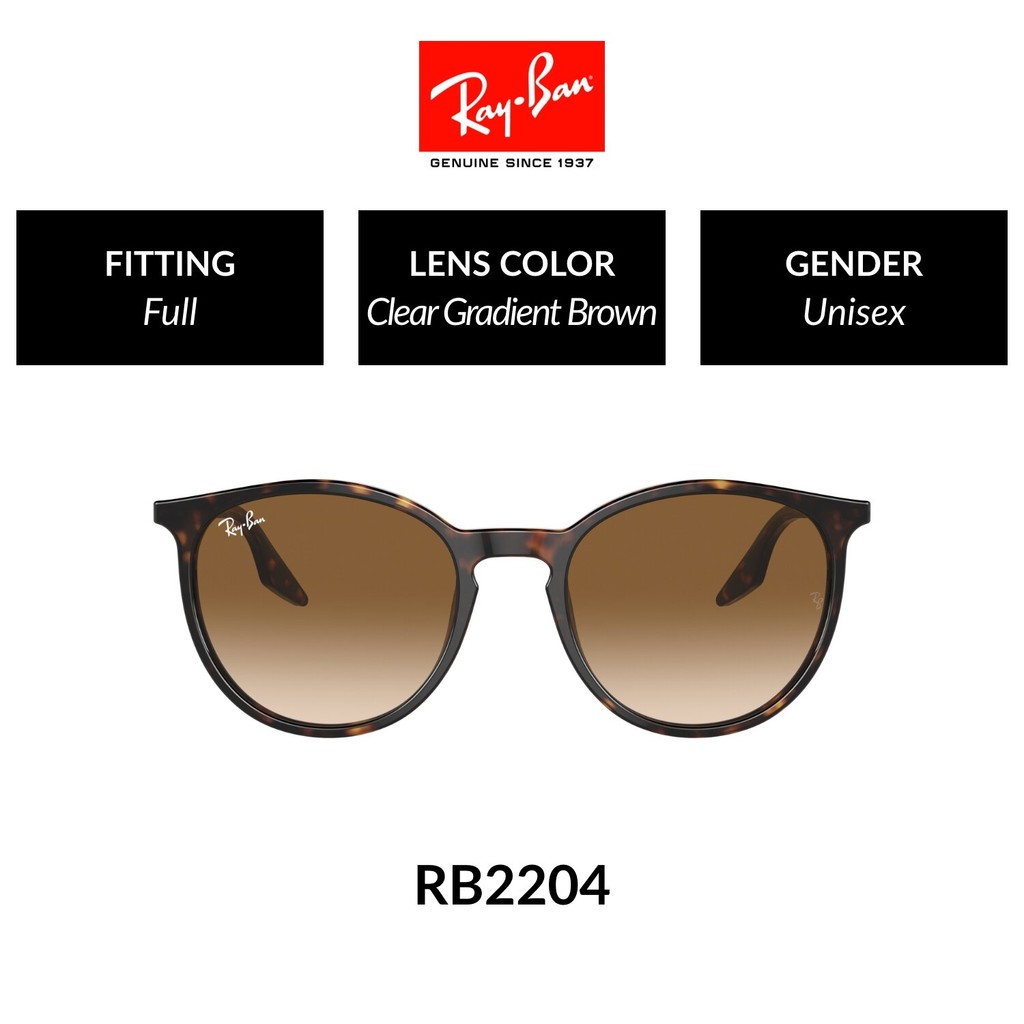 RAY-BAN - RB2204F - Sunglasses แว่นกันแดด