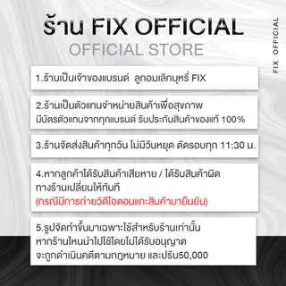 โปรโมชั่น Yanhee Pro Acno Serum ยันฮี โปร-เอกโน่ เซรั่ม ลดการเกิดสิว ลดรอยดำ รอยแดง ผิวแพ้ง่ายใช้ได้