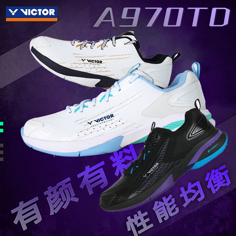 รองเท้าแบดมินตันกันกระแทกระบายอากาศ ป้องกันการบิดตัว ไม่ลื่น ชัยชนะ A970TD ครอบคลุม VICTOR