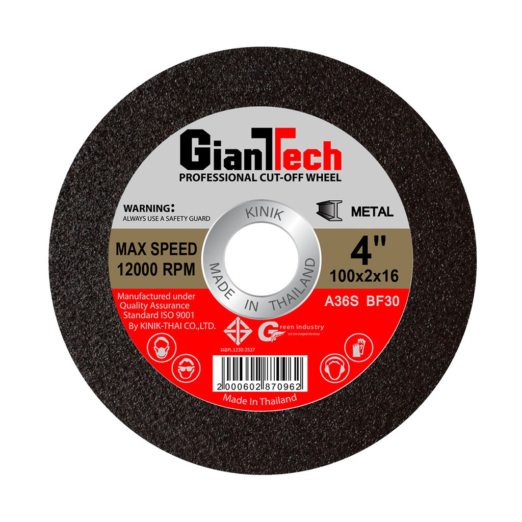 GIANTTECH ใบตัดเหล็ก 4 นิ้ว รุ่น A36SBF30 ขนาด 100 x 2.0 x 16 มม.