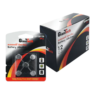 GIANTTECH ถ่านกระดุมลิเธี่ยม รุ่น LR1130 (แพ็ค 5 ก้อน) สีเงิน