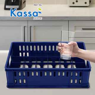 KASSA HOME ลังคว่ำแก้ว 24 ใบ รุ่น VCP-24BL ขนาด 49 x 33.5 x 14.2 ซม. สีน้ำเงิน