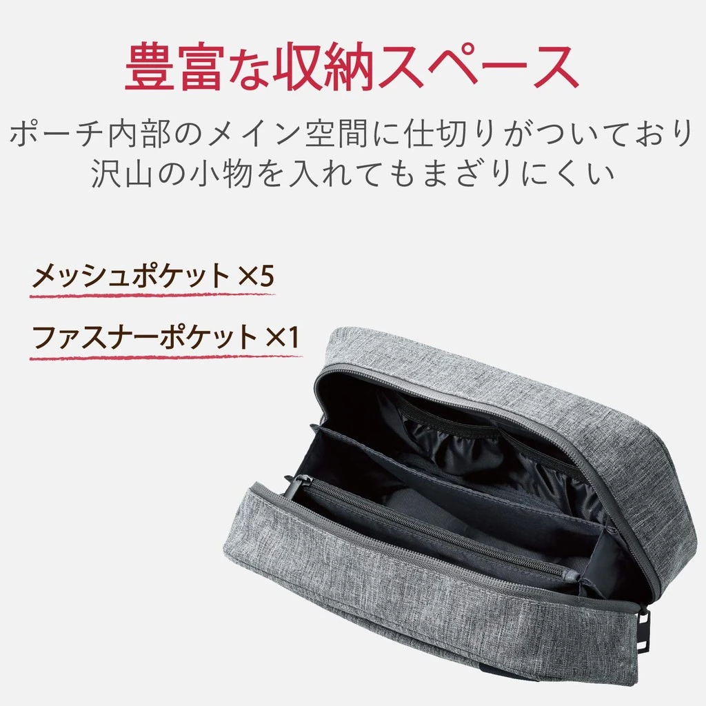 ELECOM Gadget Pouch BMA-GP14GY Large Capacity Freestanding Gray thumbnail 5