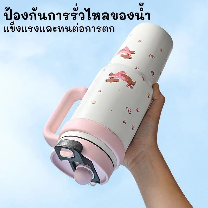 GIANXI แก้วเก็บความเย็น 1000ml สแตนเลส 316L ลายการ์ตูน มีด้ามและฟาง กันน้ำไม่รั่ว ใช้ในรถยนต์/สำนักงาน ส่งฟรี thumbnail 5