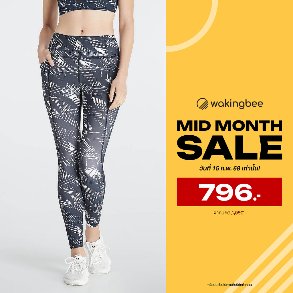 Wakingbee Short Run Leggings (Black) เลกกิ้ง สำหรับวิ่งโดยเฉพาะ กันยูวี กระชับ มีเชือก มีกระเป๋า
