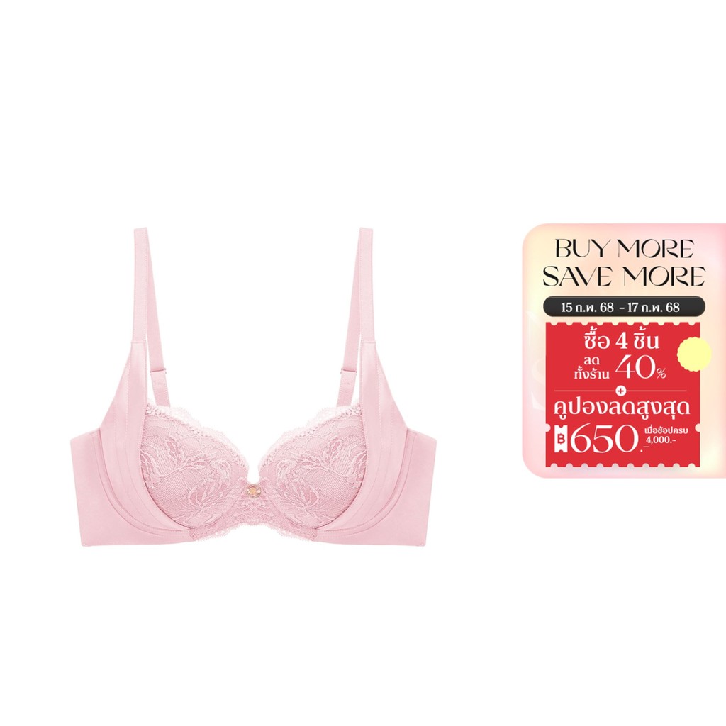 Triumph เสื้อชั้นในมีโครง รุ่น Florale Rose Lilies WHU-R รหัส 10221400 สีม่วง 3649