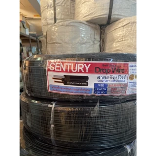 สายโทรศัพท์ สายดร๊อฟวาย 2x0.90 ยาว 200 เมตร CENTURY [*1-DW-C209]