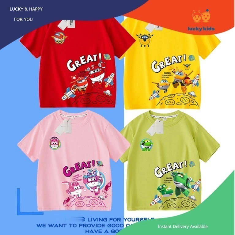 💐LUCKY KIDS  เสื้อยืดเด็ก ลาย SUPER WINGS 17☁️ ผ้าฝ้าย 100% ระบายอากาศได้สบายและยืดหยุ่นไม่ง่ายที่จะเปลี่ยนรูปไม่จางหาย