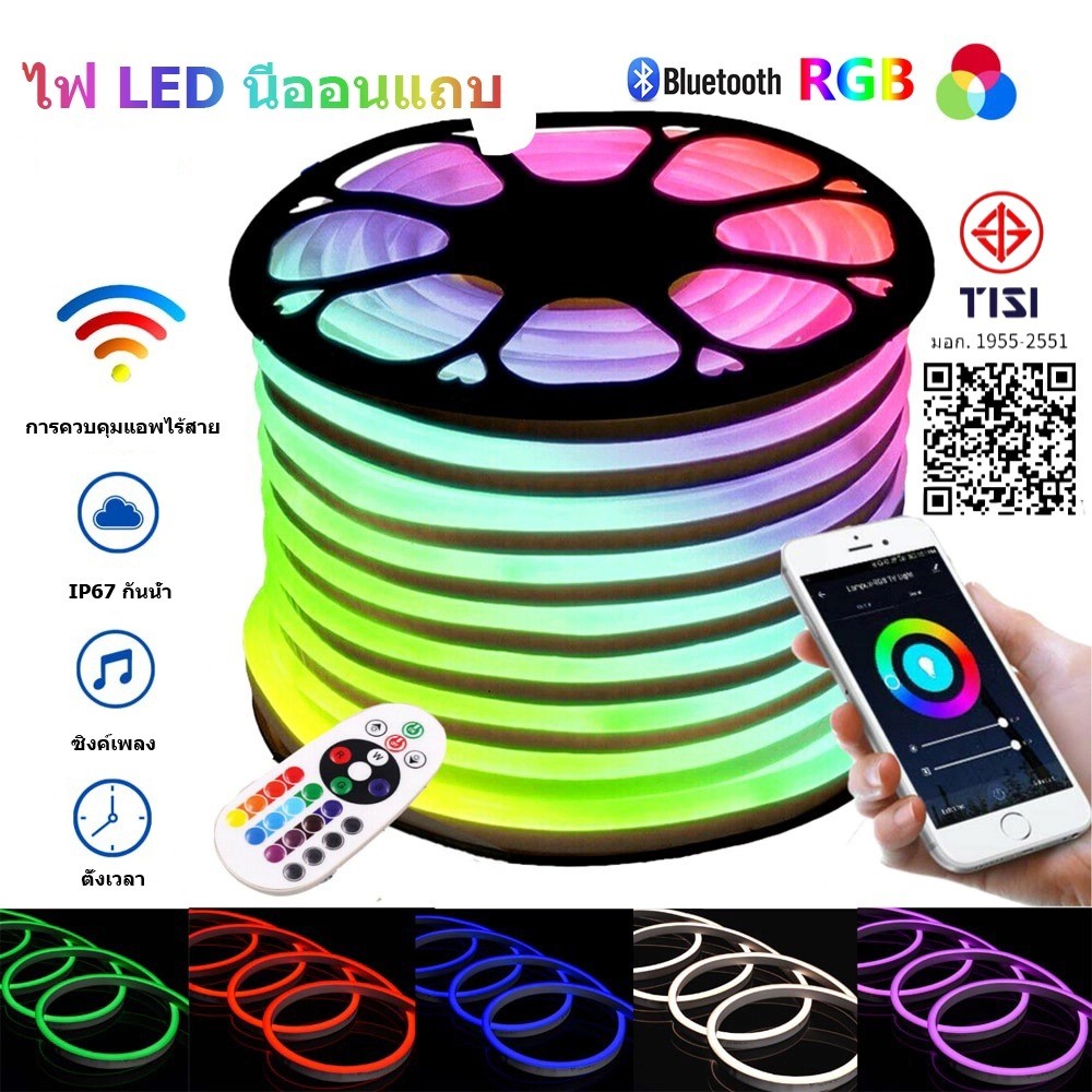 แถบ RGB เปลี่ยนสีไฟการควบคุมบลูทู ธ อัจฉริยะ แถบนีออนเพลงกันน้ำกลางแจ้งซิงโครนัสไฟแถบ LEDตกแต่งเพดานคริสต์มาส
