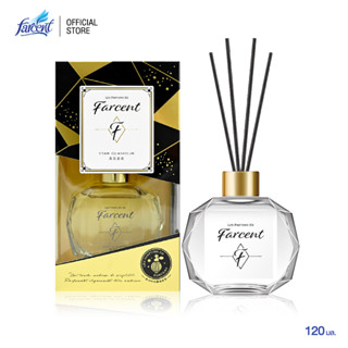 ฟาร์เซ็นท์ ก้านไม้กระจายน้ำหอมปรับอากาศ LPF 120 มล. - Les Pa…