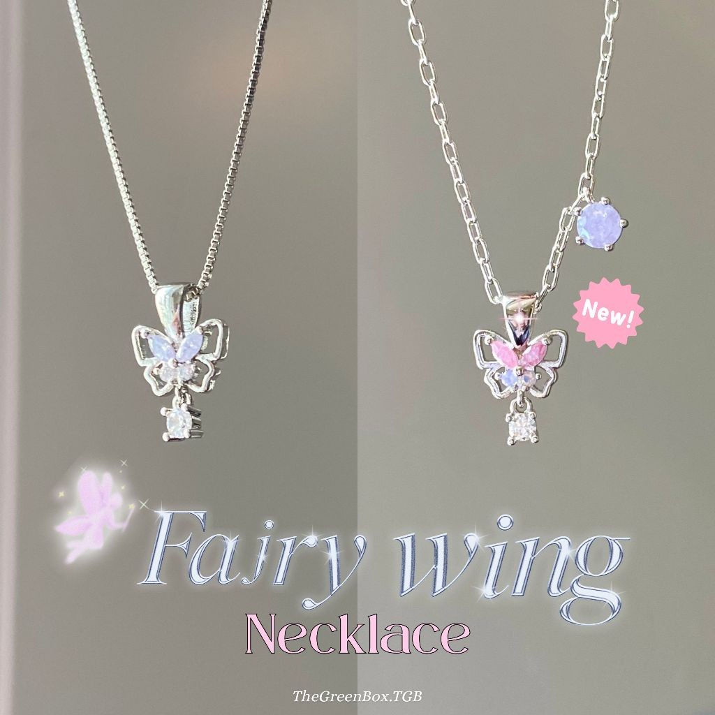 สร้อยคอ Fairy Wings Necklace รุ่นฮิต ใส่แล้วสวยมากกก - The Green Box