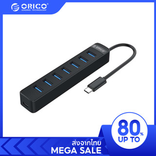 [ออกใบกำกับ- ทักแชท] ORICO อะแดปเตอร์ฮับ USB C 7 พอร์ต Type-…