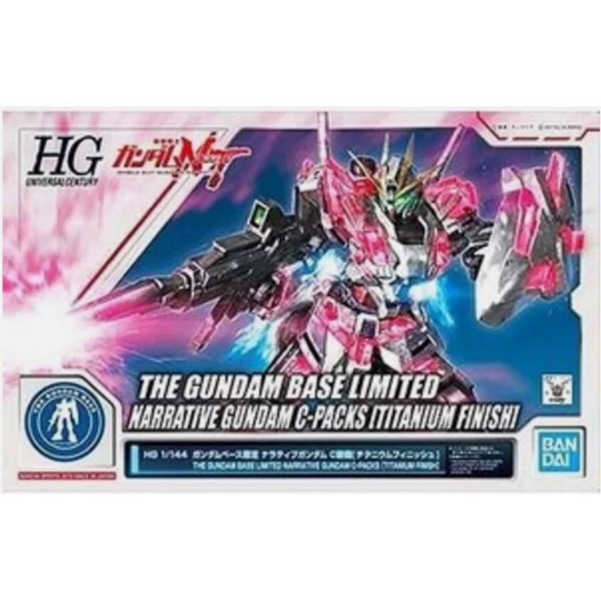 HG 1/144 The Gundam Base Limited Narrative Gundam C-Packs(Titanium Finish)