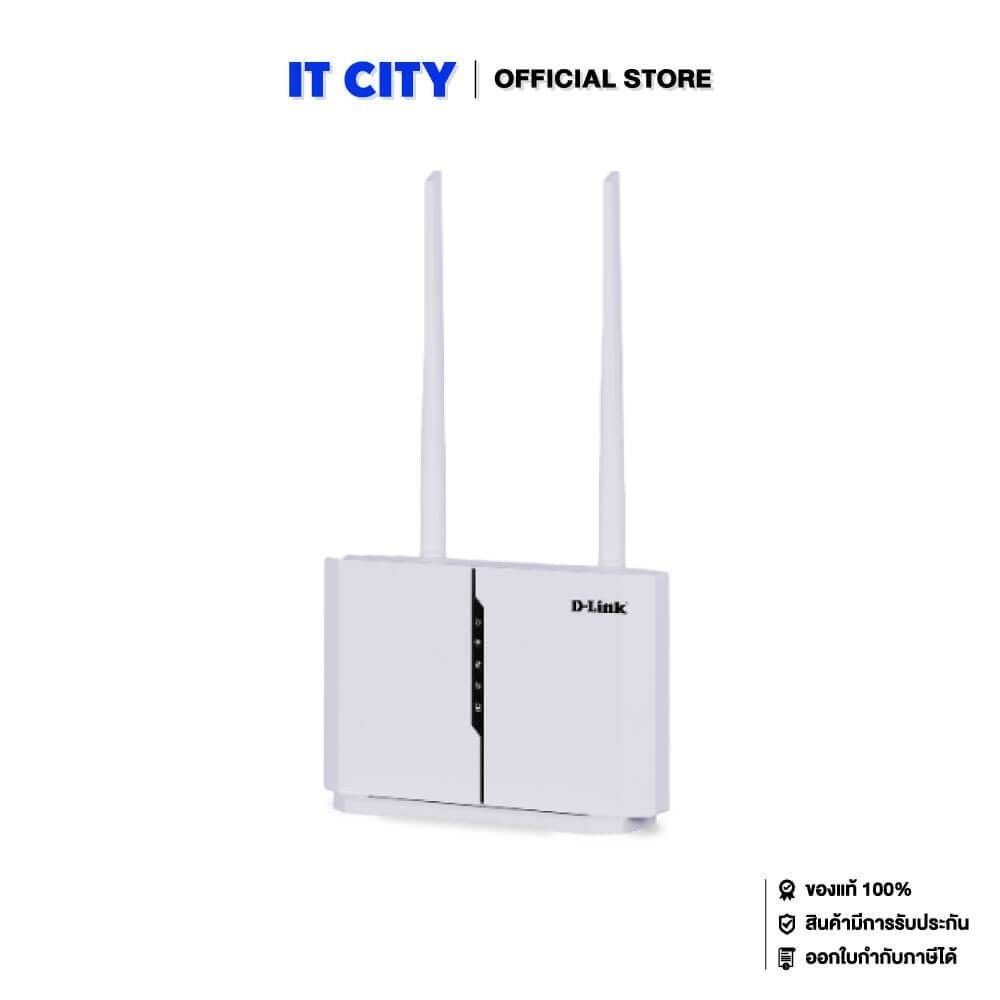 D-Link DWR-M972V LTE CAT7 WiFi AC1200 Router (MD3-000252)
