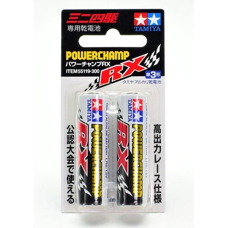 TAMIYA Mini 4WD Power Champ RX , Tamiya battery , Alkaline Battery