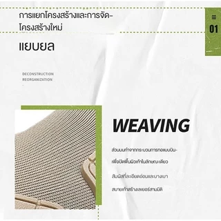 รองเท้าผู้ชายระบายอากาศผ้าตาข่ายผู้ชายขี้เกียจพื้นรองเท้านุ่มสบายไม่มีกลิ่นอับ