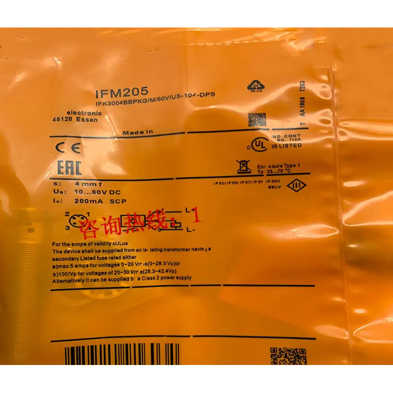 <0>25 ชิ้น สวิตช์ความใกล้เคียง IFM คุณภาพสูงใหม่ IFM205 IFM204 IFM206 IIC213 IFM210 IFM203 IFM213 IF