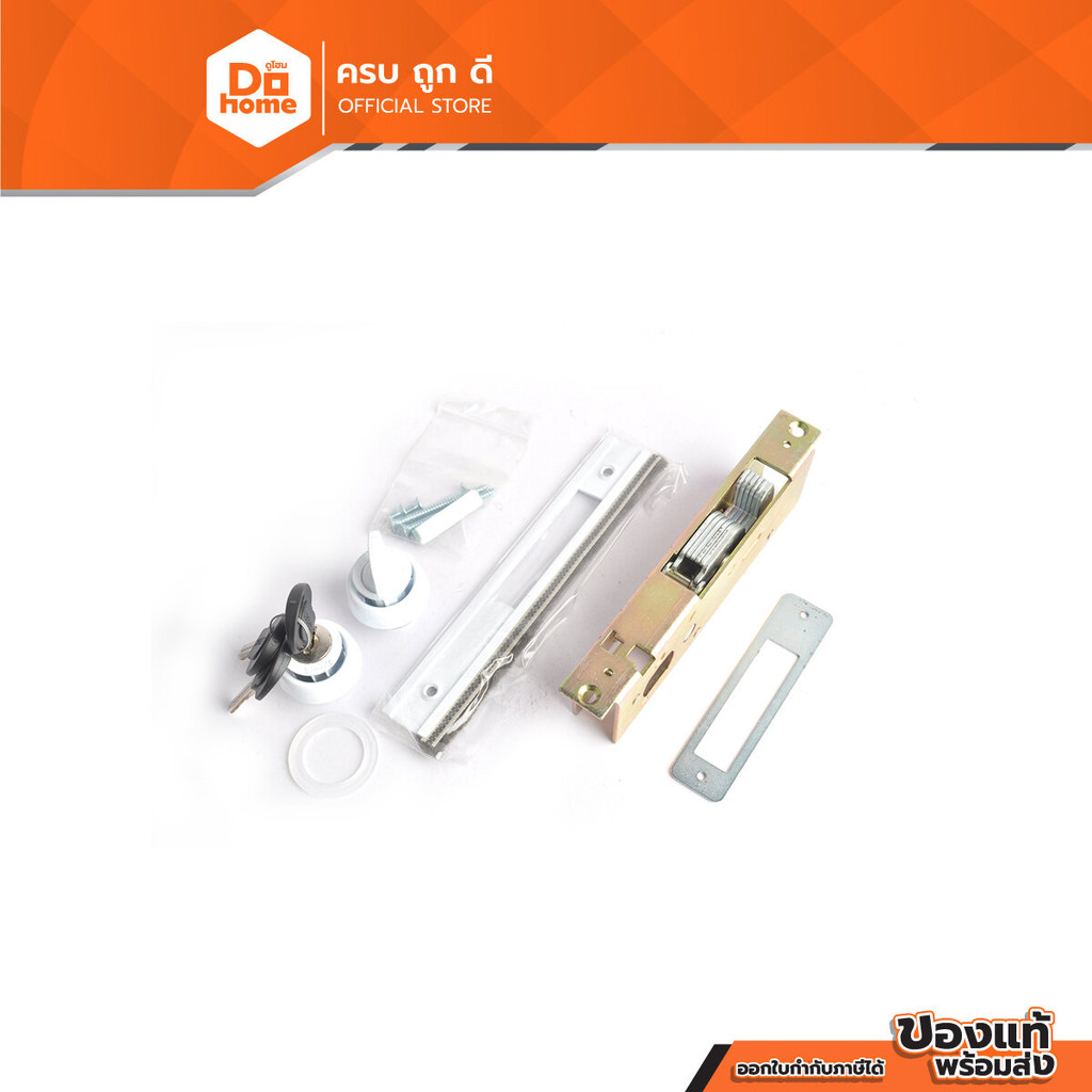 NASH กุญแจประตูบานเลื่อน รุ่น CL-189L1W |ZWF|