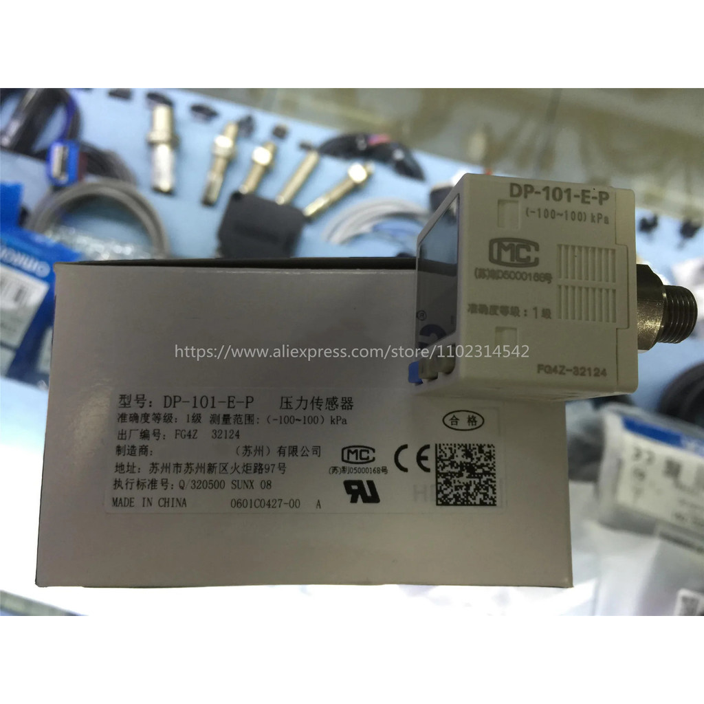 <0>DP-101-E-P DP-102-E-P เซ็นเซอร์ความดันจอแสดงผลดิจิตอลใหม่