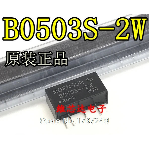 <0> จัดส่งฟรี 10 ชิ้น MORNSUN B0503S-2WR2 B0503S-2W ใหม่ ของแท้